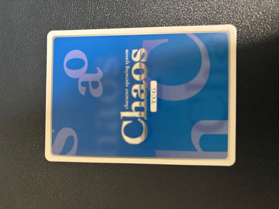 ChaosTCG 戦場に燃える薔薇「セイバー」SP 宝具　招き蕩う黄金劇場SEC