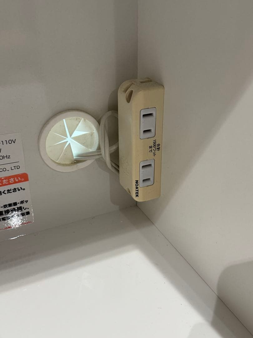 なご【綾野製作所 】高級食器棚 キッチンボード120㎝幅(超美品)送料込