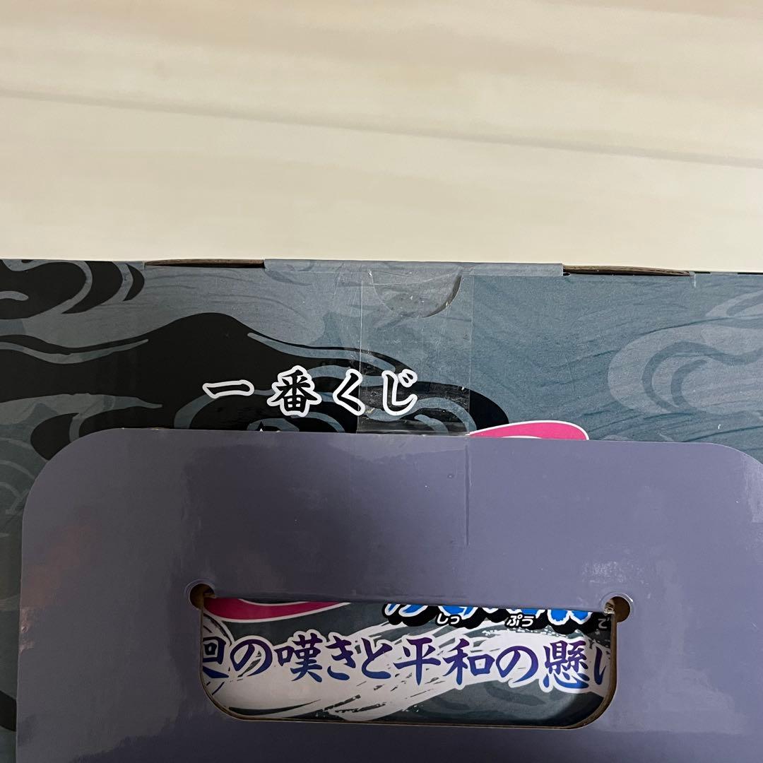 K*7様 NARUTO 1番くじ ラストワン賞 C賞　セット品