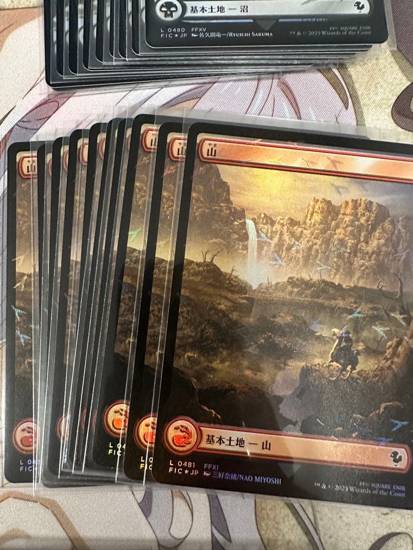 MTG チョコボトラック・Foil　基本土地　各10枚セット　チョコボバンドル