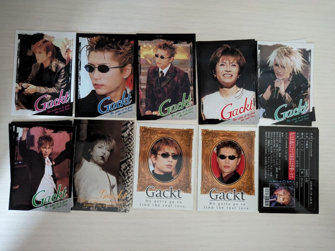 GACKT Gackt トレーディングカード まとめ売り - メルカリ
