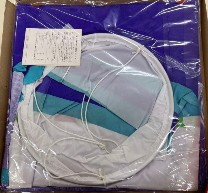 鯉のぼり　東洋紡　ブルー7m　吹流5m