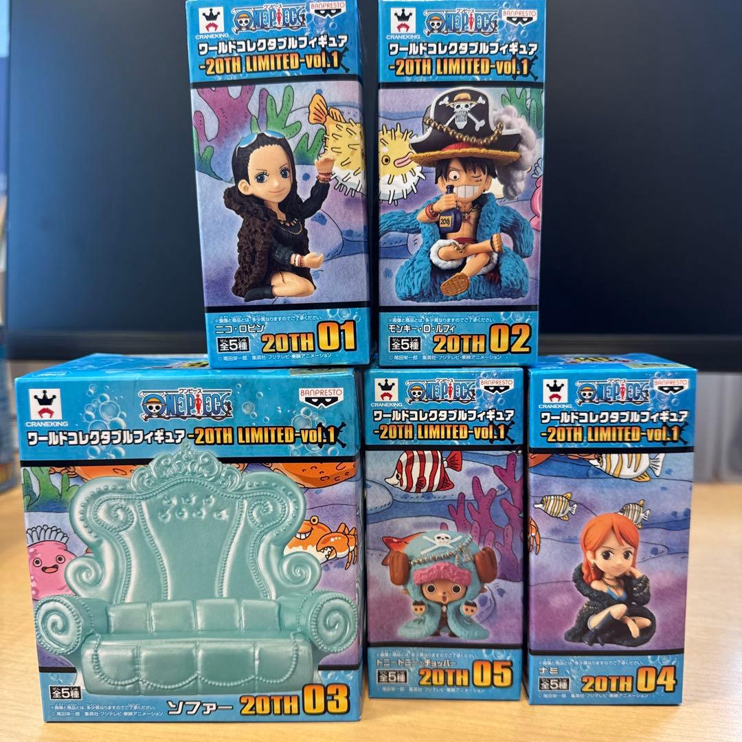 ワンピース ワールドコレクタブルフィギュア 20TH LIMITED