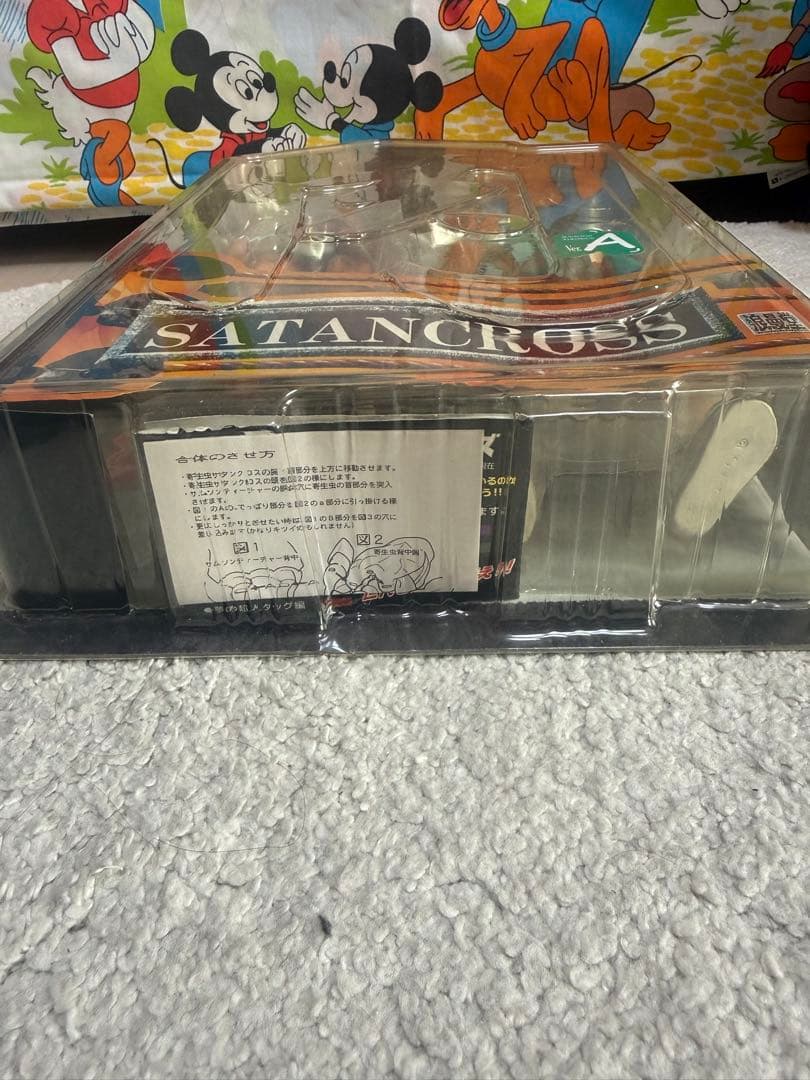 浪漫堂 キン肉マン サタンクロス