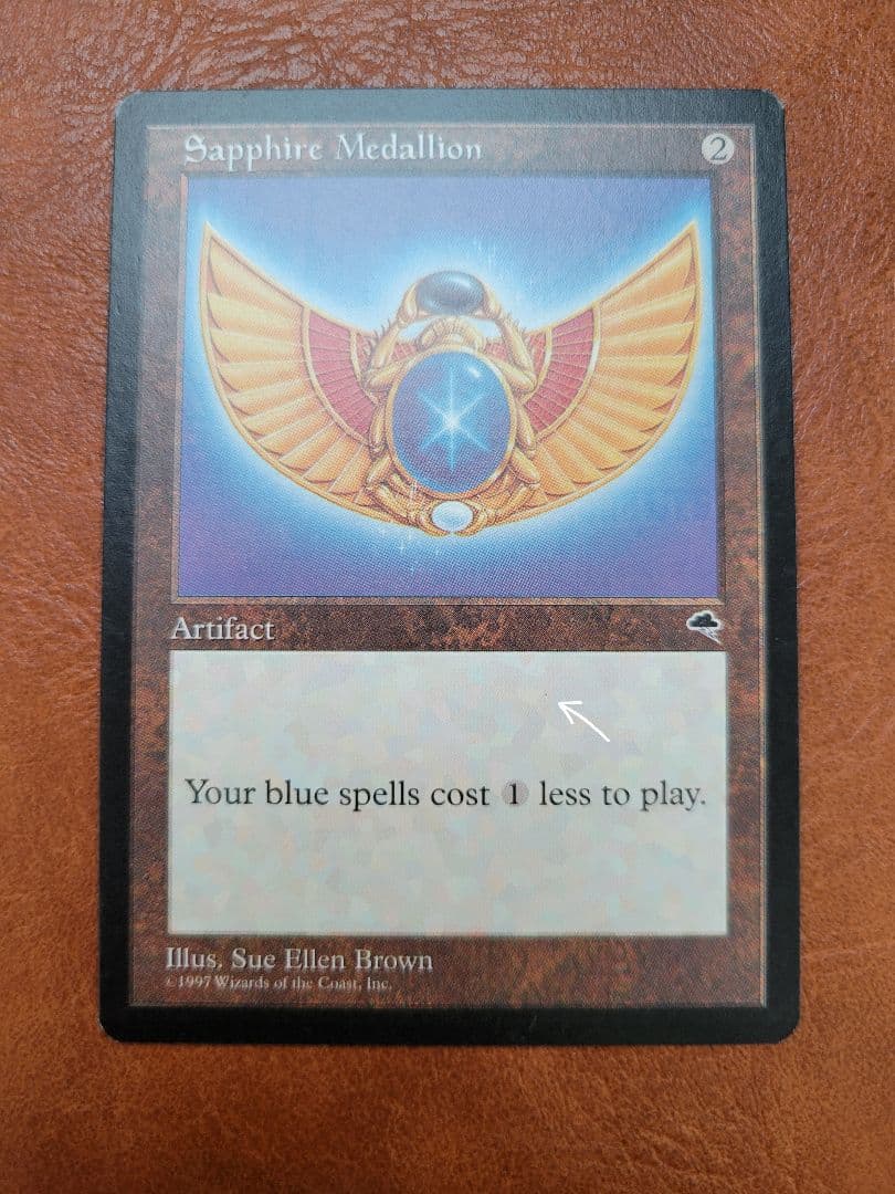 【MTG】 チャーリーエラー３枚セット(ルビー、サファイア、エメラルド)