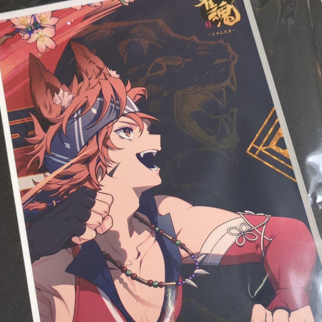 雀魂 じゃんたま エイン 誕生日記念イラストペーパー額縁スタンド