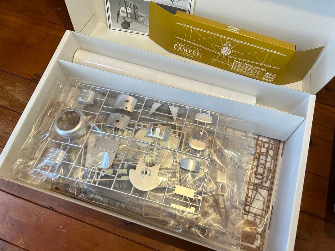 【未開封】ハセガワ　ソッピース・キャメル　ミュージアムモデル