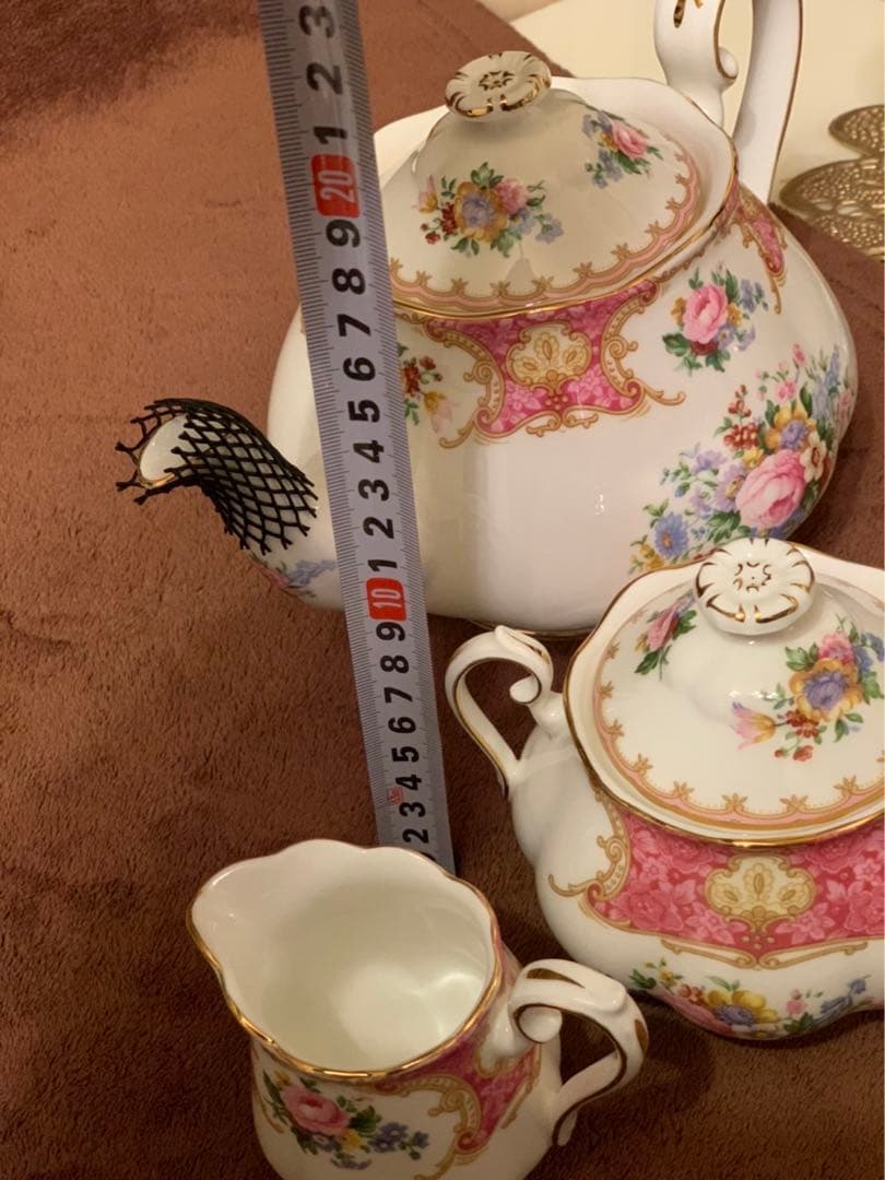  Lady Carlyle tea “set”