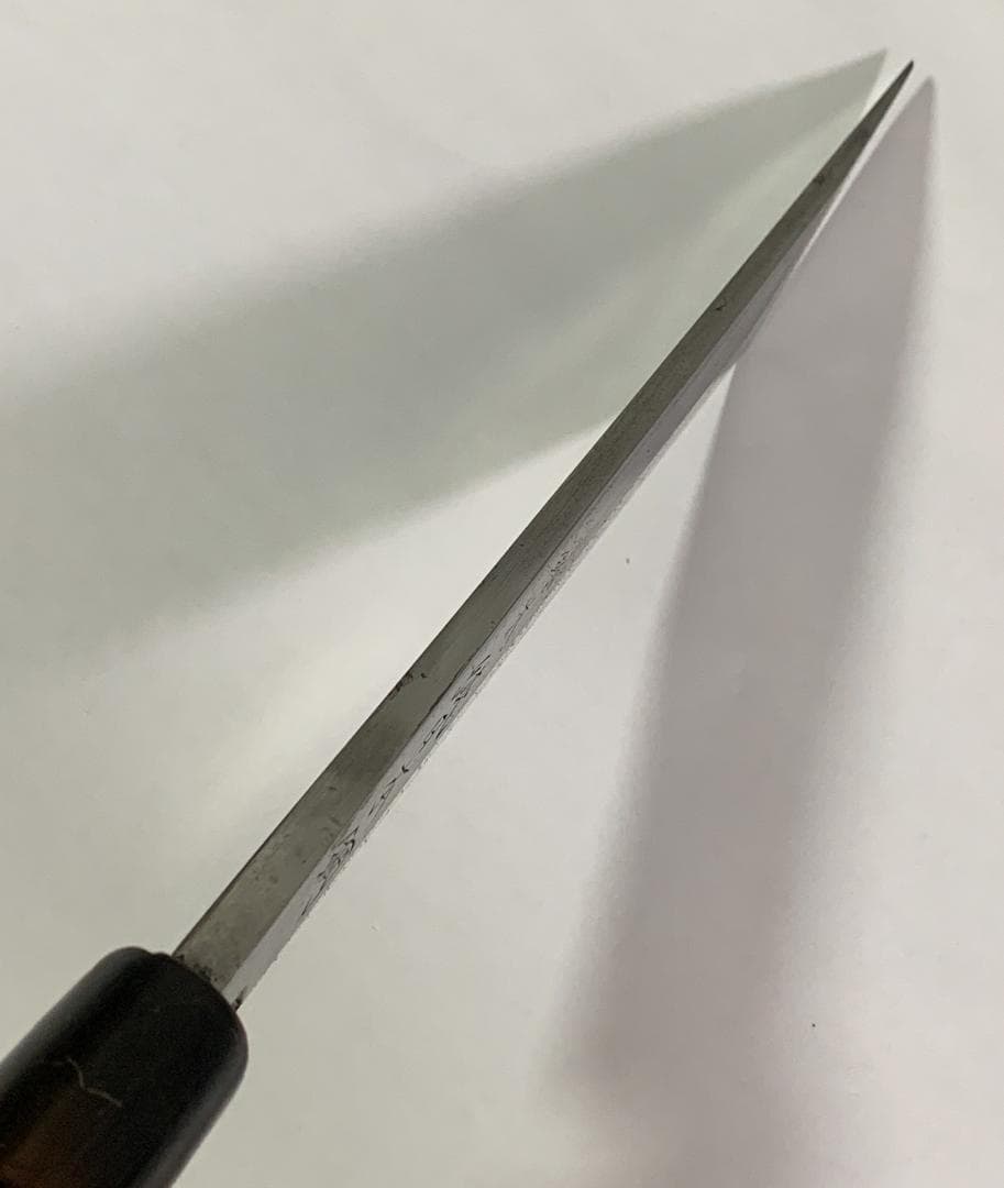 正千代 純日本鋼 正本系 鰻裂包丁　21cm