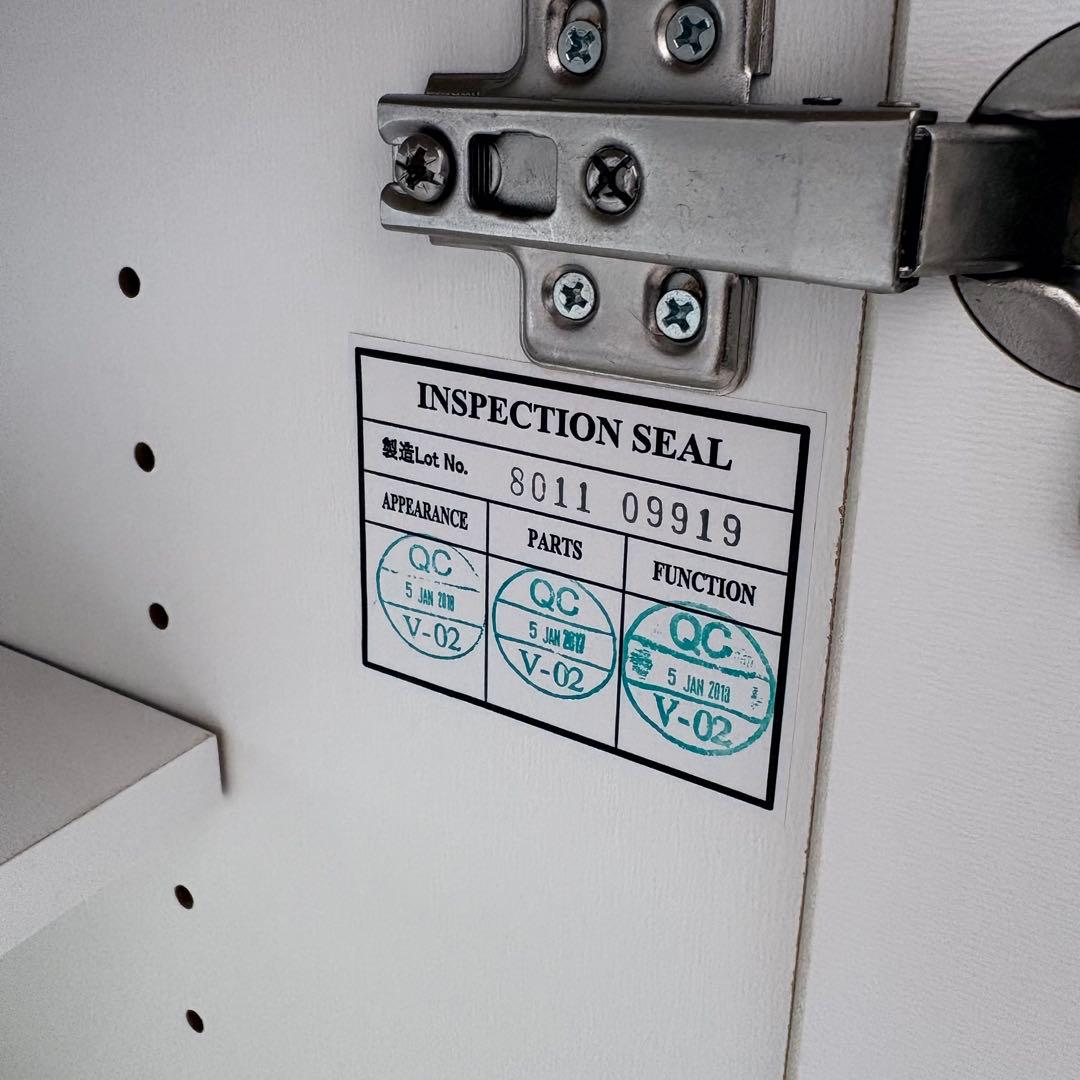 【送料込み匿名】NITORI 食器棚　コパン　幅80cm奥行き40cm 1点