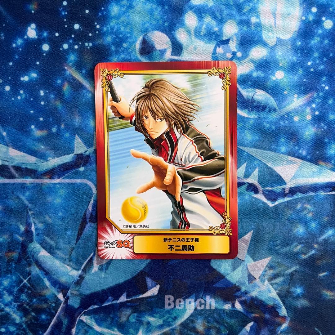 新テニスの王子様 不二周助 SCF2026 アニメイト特典 SCFカード - メルカリ
