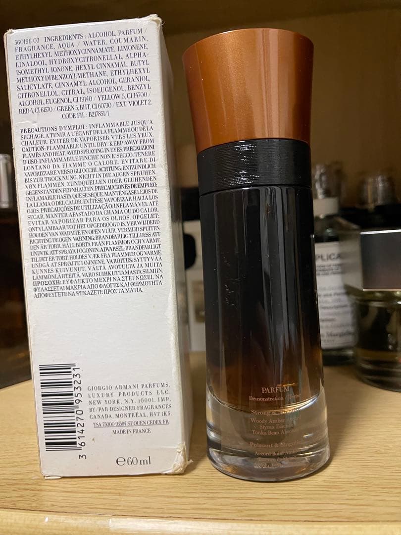 GIORGIO ARMANI コード プロフューモ パルファン 60ml