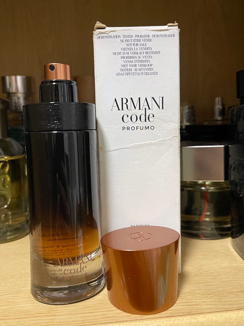 GIORGIO ARMANI コード プロフューモ パルファン 60ml