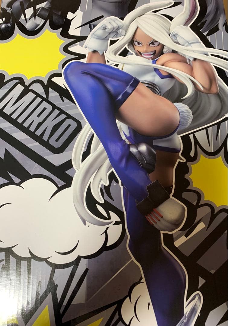 ミルコ 4分の1 フィギュア フリーイング - メルカリ