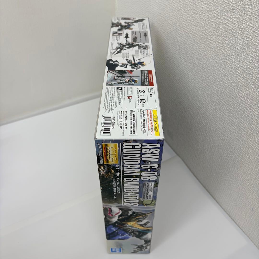 MG 1/100ガンダムバルバトス