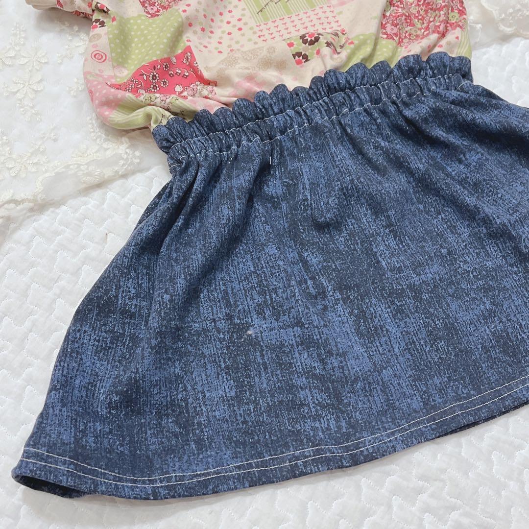 ゆず さま専用ページ