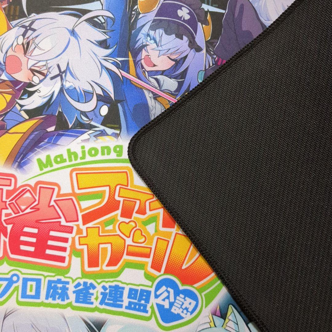 新品未使用 デスクマット90シリーズ 麻雀ファイトガール 集合イラスト