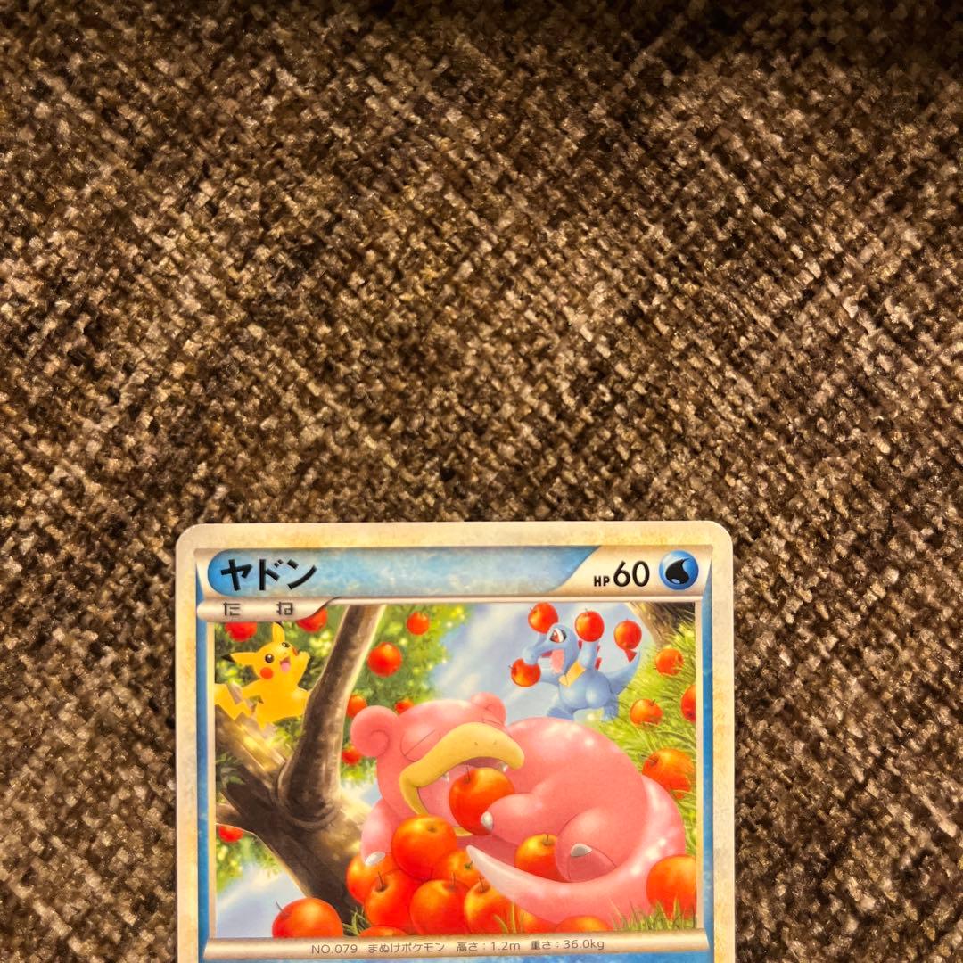 ヤドン レジェンド ドミノピザプロモ