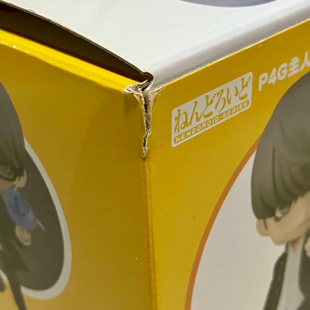 ねんどろいど ペルソナ P4G主人公 鳴上悠 - メルカリ