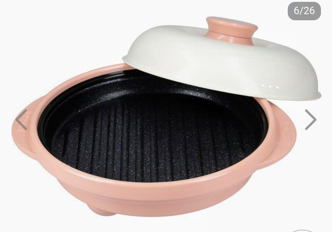 レンジメイト プロ レンジメート プロ クレイピンク 新品未使用