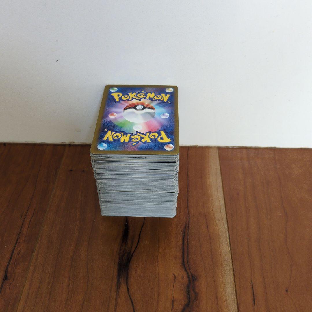 ポケモンカード ノーマル 約240枚 まとめ売り 引退品 傷あり - メルカリ