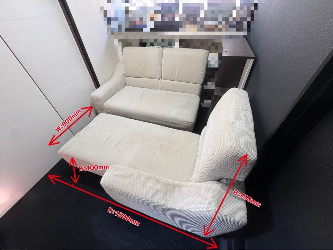 【大阪引き取り限定】コーナーソファ