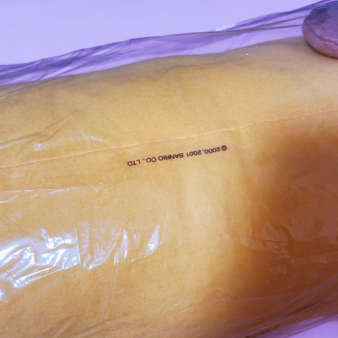 希少レア ねむっこにゃーご サンリオ クッション ねこ 平成レトロ 2001