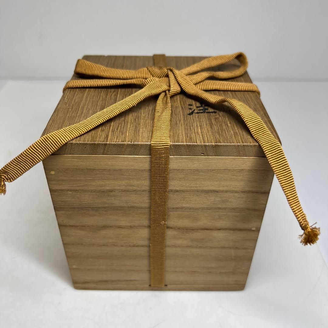 朝鮮美術 李朝桃形水注 鑑定箱付 幅約12㎝ 東Y7-0609⭐︎2Fトコチ