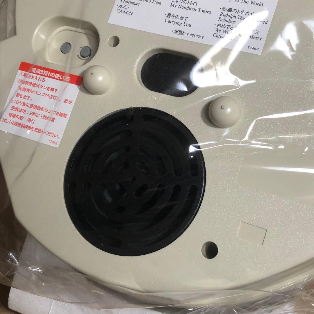 未使用　CITIZEN シチズン　パルミューズクイーンダムDX 電波時計