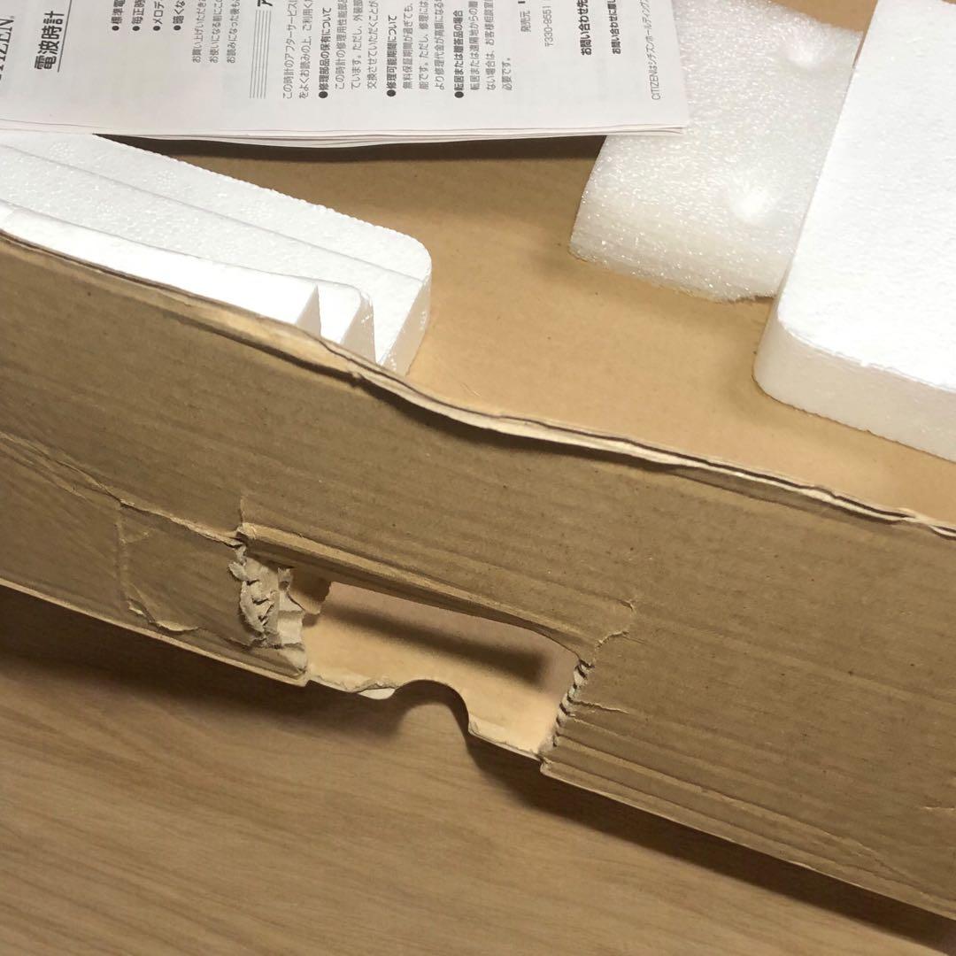 未使用　CITIZEN シチズン　パルミューズクイーンダムDX 電波時計