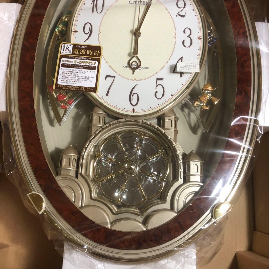 未使用　CITIZEN シチズン　パルミューズクイーンダムDX 電波時計