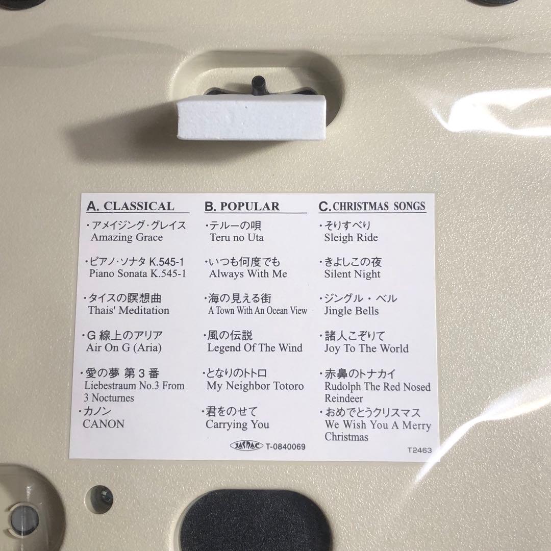 未使用　CITIZEN シチズン　パルミューズクイーンダムDX 電波時計