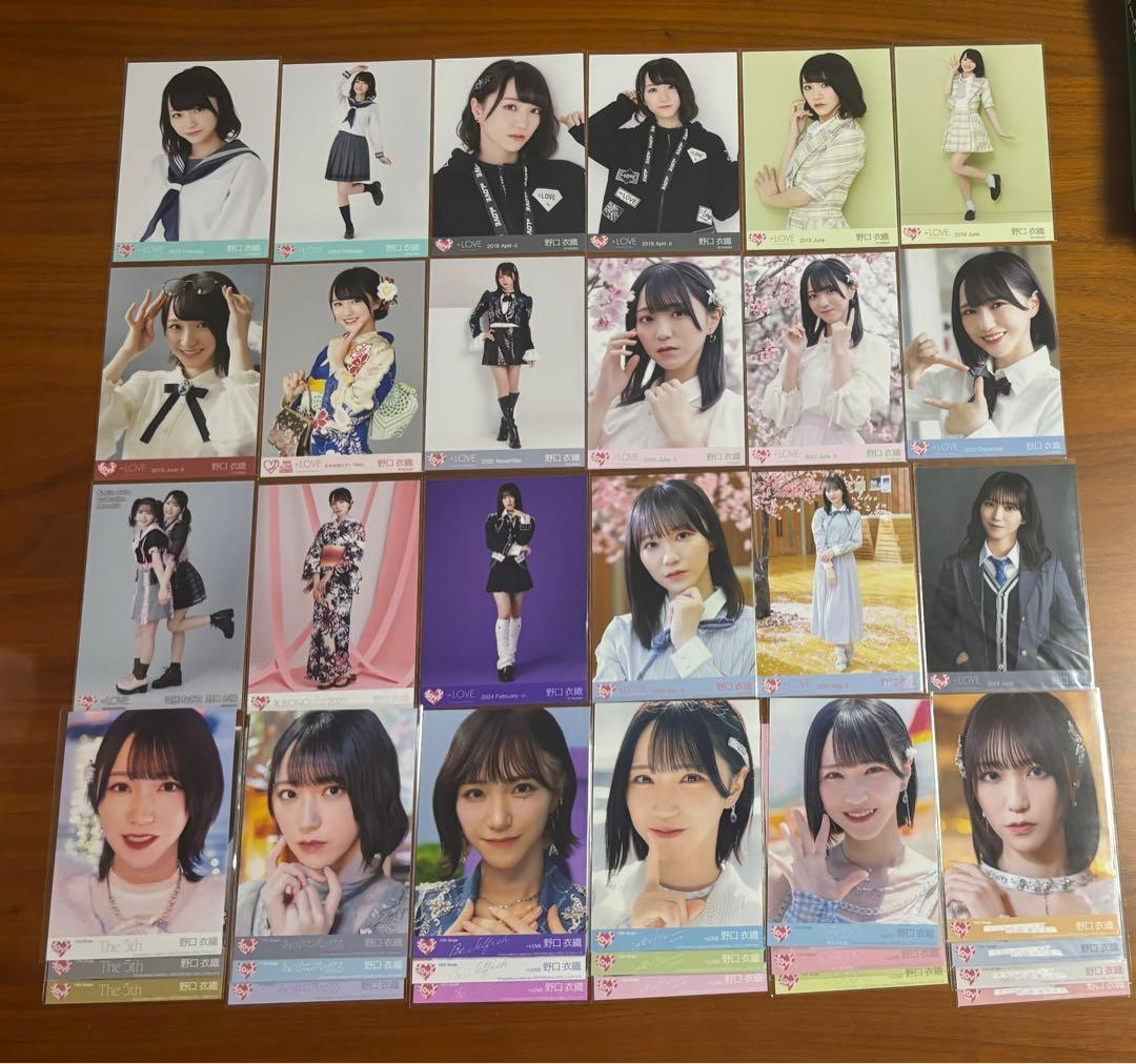 野口衣織 まとめ売り