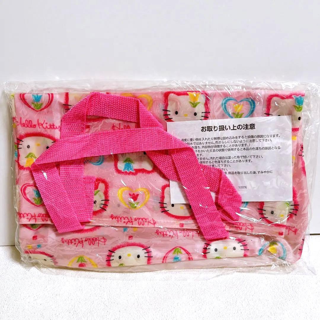 サンリオ「2000年製チューリップキティ」激レアビニールトートバッグ未