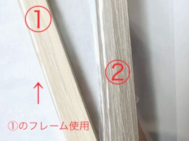 【クリアフレーム】記念日フレーム☆結婚式☆両家贈呈品☆両家プレゼント☆ウェルカム