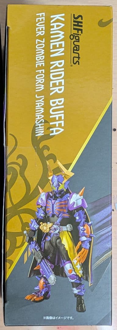 S.H.Figuarts 仮面ライダーバッファ ジャマ神