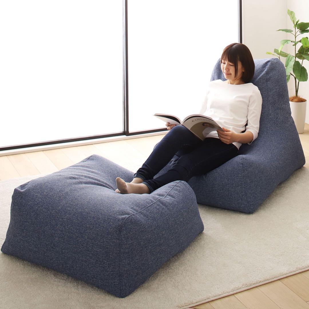 新品 オットマン 単品 ベージュ ビーズクッション ソファ 足置き 大きい