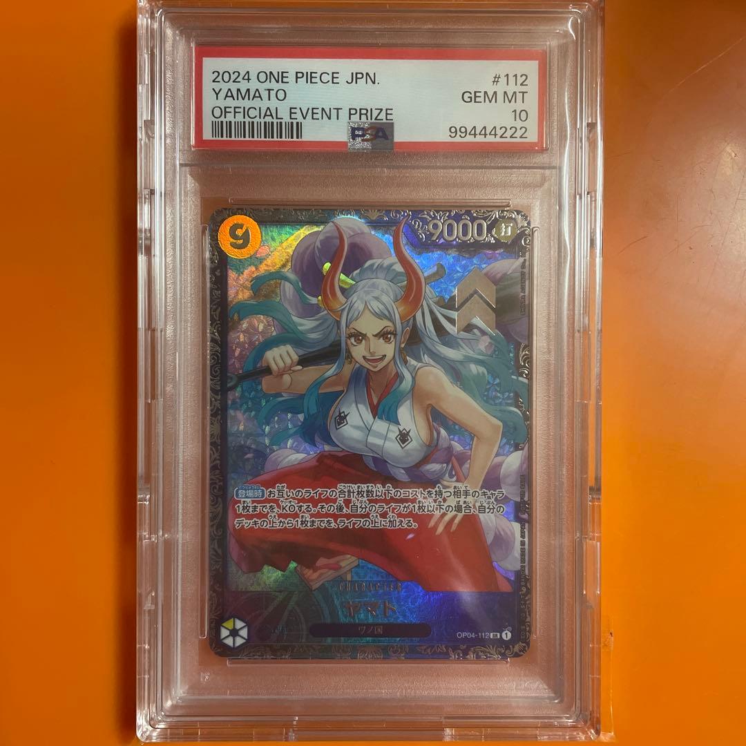 ヤマト：フラッグシップバトル 2024年7月 ベスト8記念品 SR 優勝/入賞…