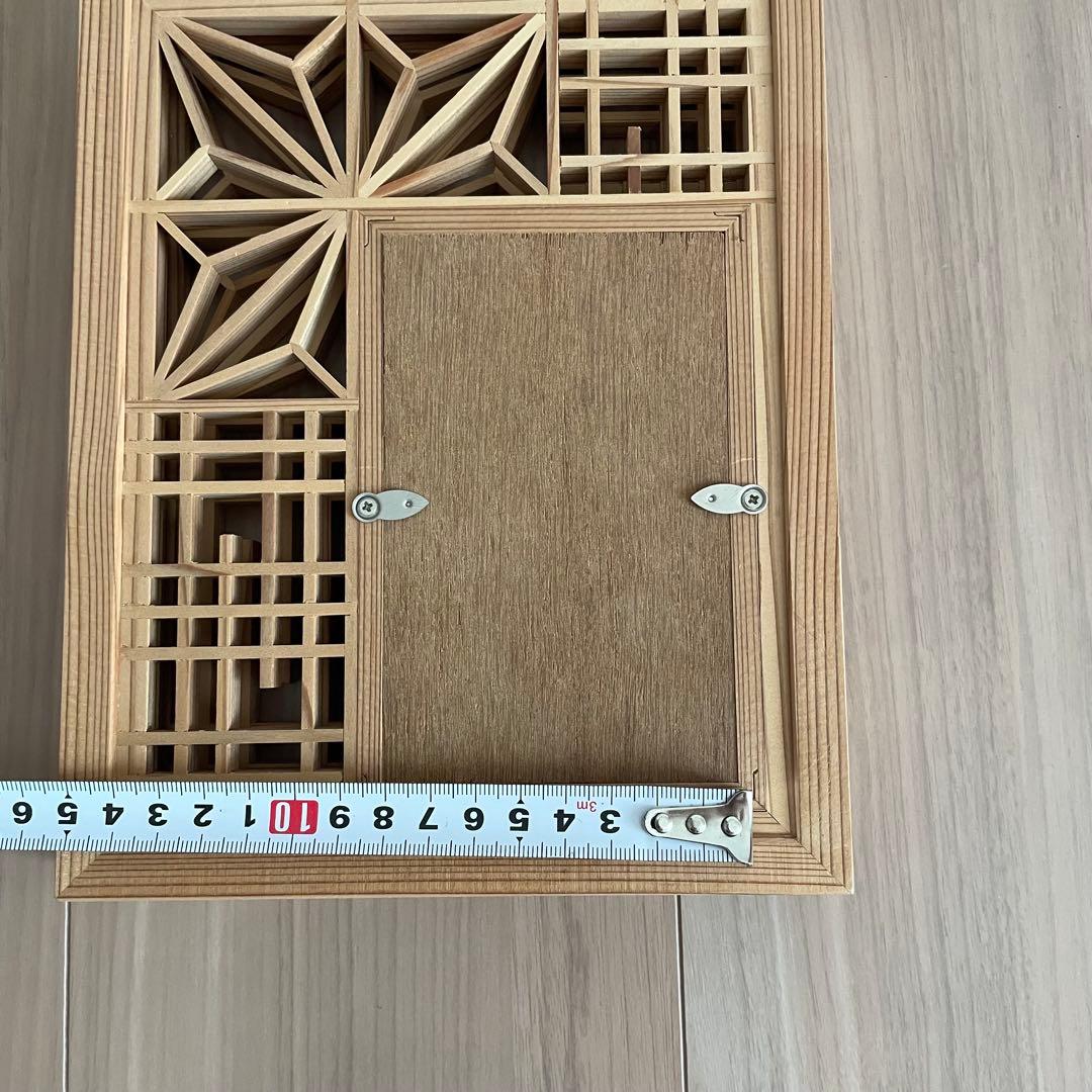 組子 大川組子 フォトフレーム 木下木芸 七つ星 クルーズトレイン