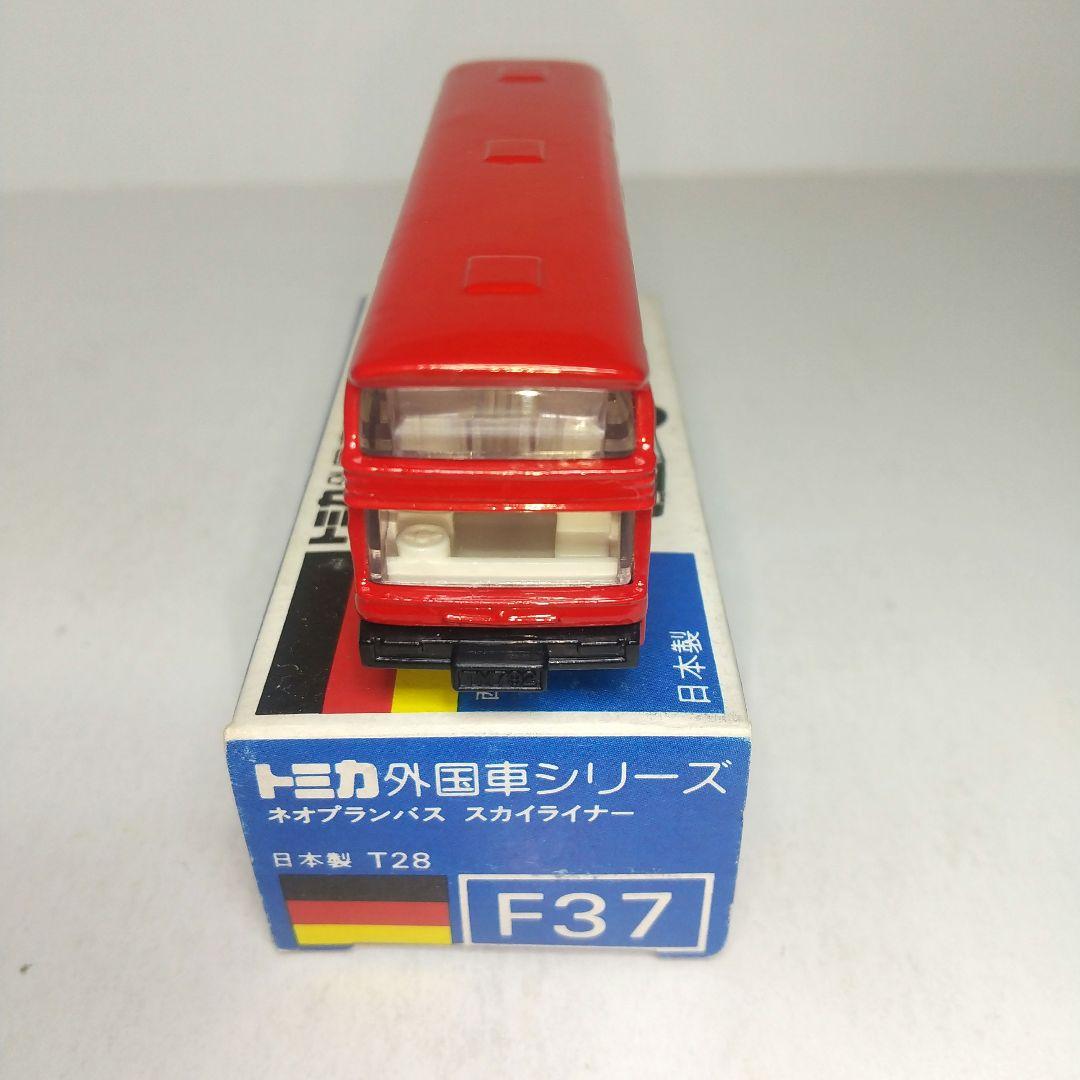 (3892)トミカ 青箱 日本製 ネオプラン バス スカイライナー 高島屋