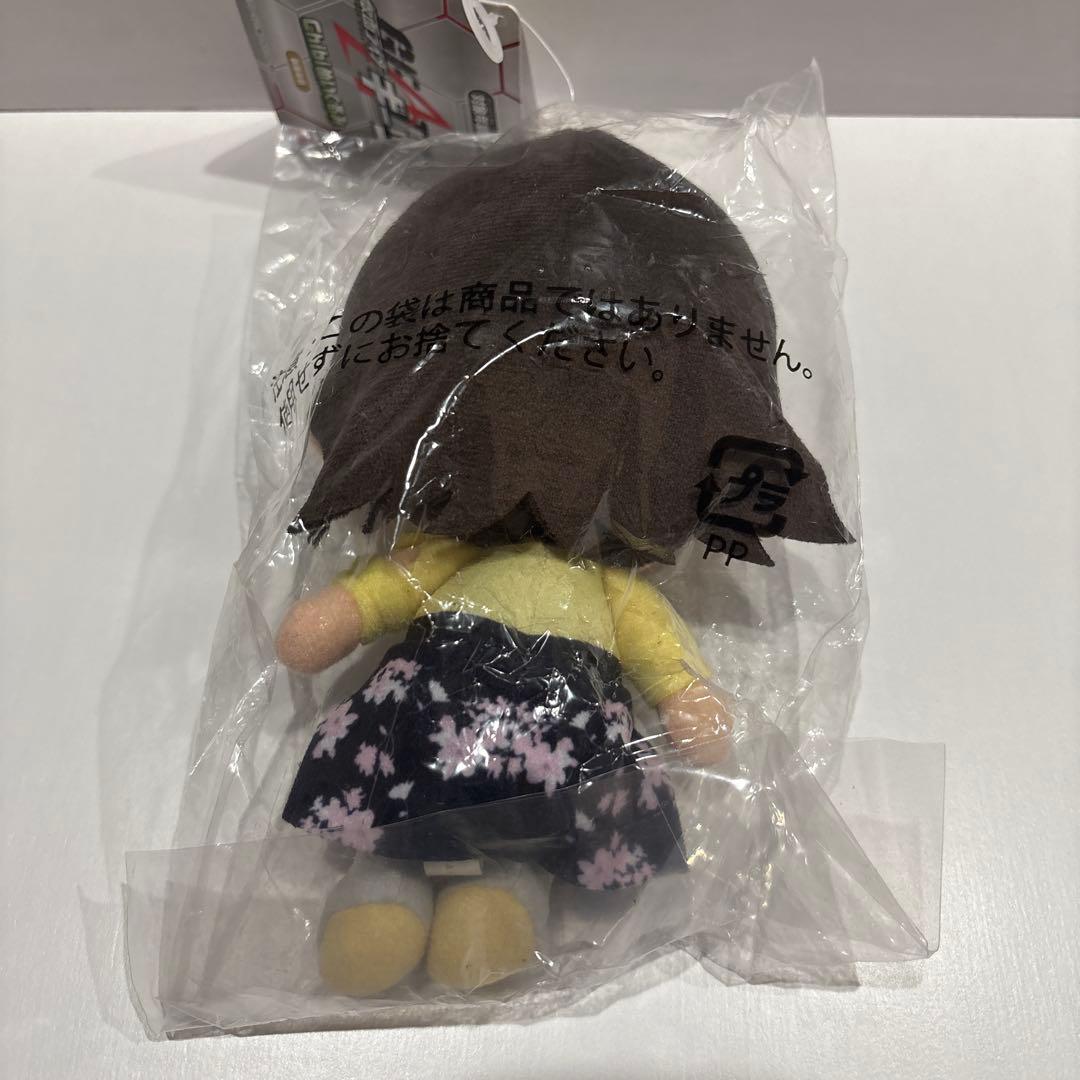 鞍馬祢音 Chibiぬいぐるみ 仮面ライダーギーツ ぬいぐるみ - メルカリ