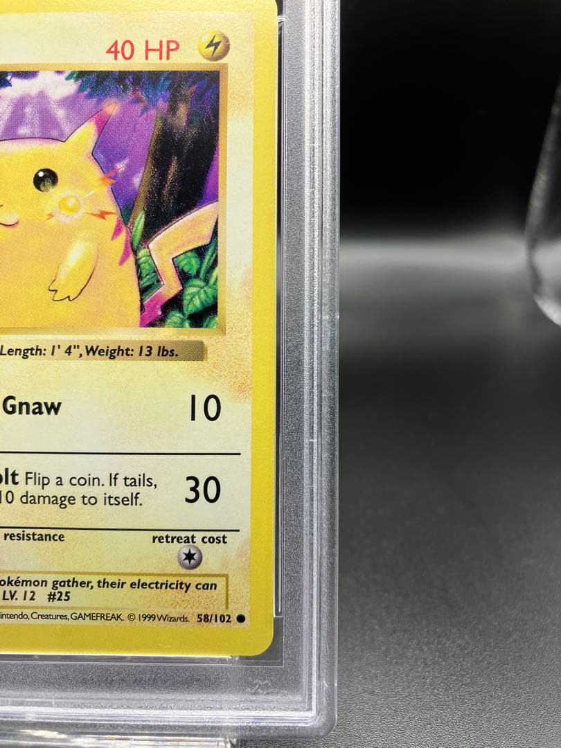 PSA10】ピカチュウ 英語 イエローチーク シャドーレス ポケカ - メルカリ