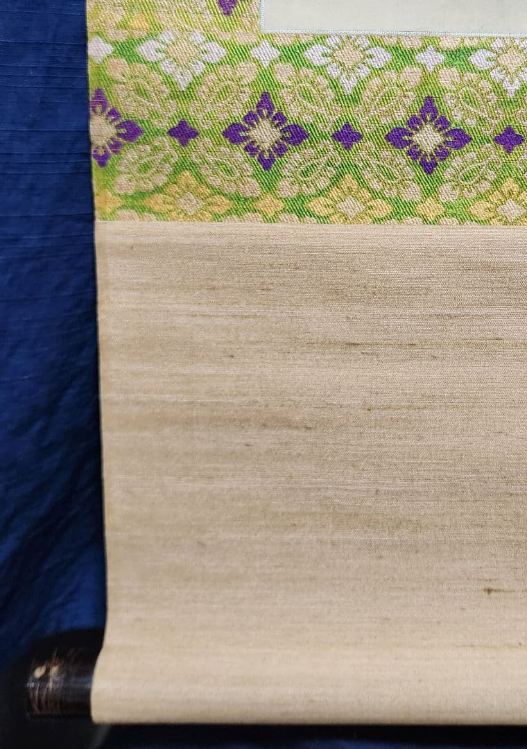 【桜下舞妓花見図】大江良起 736 掛け軸 肉筆