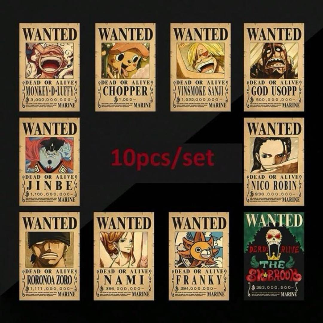 10枚セット ワンピース 手配書 ニカ 懸賞金 ポスター 麦わらの一味手配