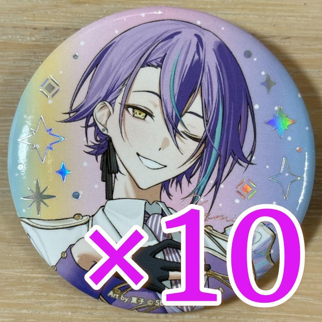 神代類 プロセカ 5th 感謝祭 缶バッジ コレクション C 10点の通販はau