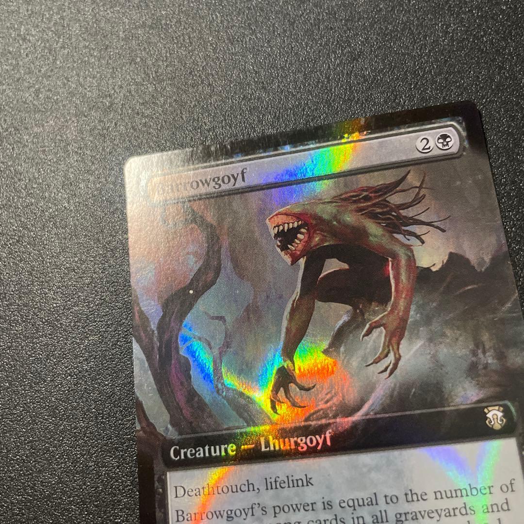MTG リップル foil 英語版 バロウゴイフ Barrowgoyf ④