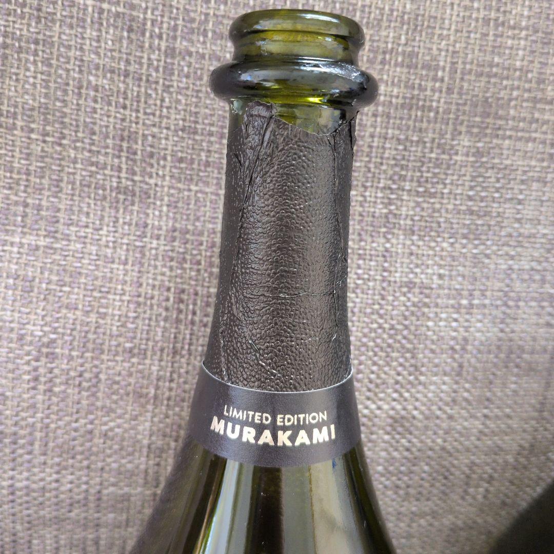 限定コラボ】ドンペリ×村上隆 ヴィンテージ 空箱＆空瓶 - メルカリ