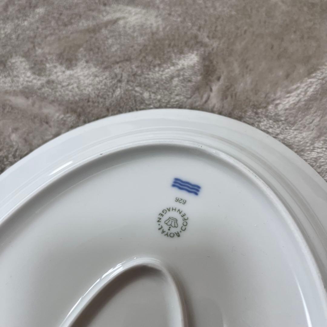 ロイヤルコペンハーゲン シグネチャー 626 皿2枚セット 28cm