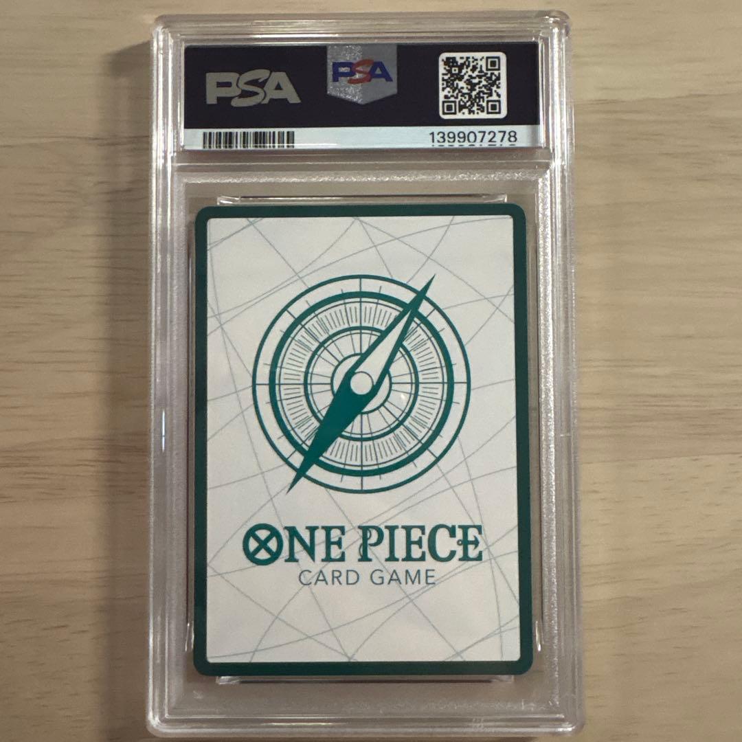 PSA10】ワンピースカード 受け継がれる意志 ロジャー 金ドンカード