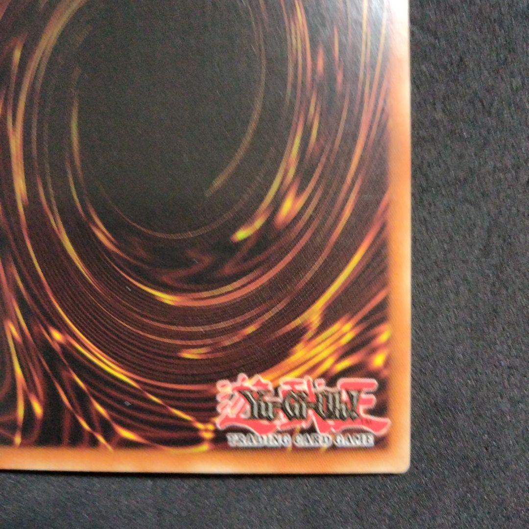 エラー faded パトロールロボ 遊戯王 初期 大会 比較付き